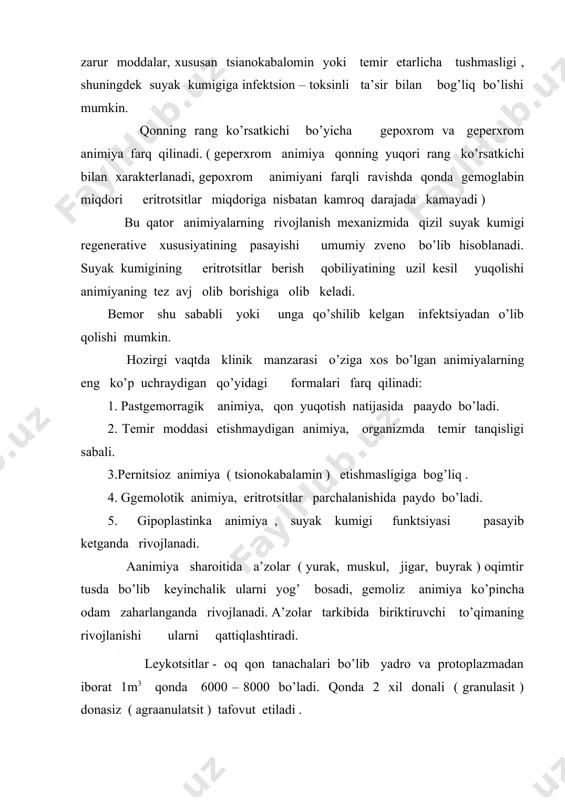 atiga leykotsitar formula deyiladi. leykotsitlarning umumiy soniga olganda granulatsitlar taxminan 60 – 65 %, lisifatsitlar – 19 – 37 % , monotsitlar 3 – 11 % gacha granulatsitlar – 2 % , bazafil granulatsitlar 0 – 1 % ni tashkil qiladi. olimlarni aniqlashicha leykatsitlar kasallikni turiga qarab o’zgaradi. jumladan: bezgak kasalidamanotsitlar, o;pka kasalliklarida, neytrofillar ko’paysa ich terlama ( tif ) va ko’k yo’tal kasalliklarida limfotsitlar gijja, qizilcha va nafas siqishi ( astma kasalliklarida esa eozinofillar soni oshadi. yurak qonni aylantirib uni inson a’zolari va to’qimalariga yetkazib berib turadigan a’zodir. qon aylanish sistemasi 2 xil bo’ladi ya’ni katta va kichchik qon aylanish doiralari. bu qon aylaanish doirasi natijasida yurak qisqarib ( sistola ) bo’shashadi ( diastola ) jarayonlari bo’ladi. taxikardiya bu - yurakning tez – tez qisqarishi, yurakning urishini tezlashisshi deyiladi . yurakning qattiq hayojonlanishi , tananing qizib ketishi natijasida sog’lom odamda, ko’p ovqat yegandan keyin ham tez urishi mumkin. yurak …