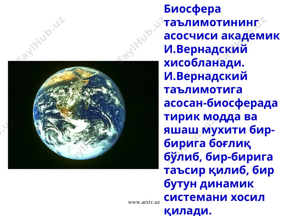 биосфера ва уни тадқиқ қилиш муаммолари - Page 5
