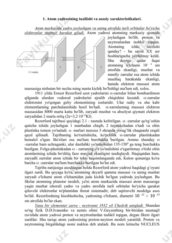 b 10 l i 6 he 3 h 2 20 40 60 80 100 120 140 160 180 200 220 240 a 2.3-rasm w2 w1 w0 уйьонган сатълар uygongan sathlar (3 (2 (1 asosiy sath 17.4-rasm proton vodorod atomi elektron neytron е - сфериксимон бщлмаган модел qobiqli fenomonologik birlashish qoldiqli ta’sirlashish jift korrelyasiyali kuchsiz o’zaro ta’sirlashish tomchisimon model bir zarrali umumlashgan jamoalashgan yadro modellari o’ta o’quvchanlik 2.1-:jadval. yadroli fermi gaz kuchli o’zaro tasirlashishi yadro materiyasi qoldiqsiz ta’sirlashish barionlar ( o’lchami to’g’ri chizig’i. pion i kaonlar ( ikki chiziq. е(, ( и ( ( ingichka to’g’ri chiziq. foton ( ingichka to’lqin chiziq. э d 3 d 1 d 2 вк им 17.2-расм.   + n p p в  + р  р в  n +  + 4,03302 4,00280 ( + e ( (1 + (e)1 (e)1 e ( (1 ( + p ( n +� embed equation.3 …
