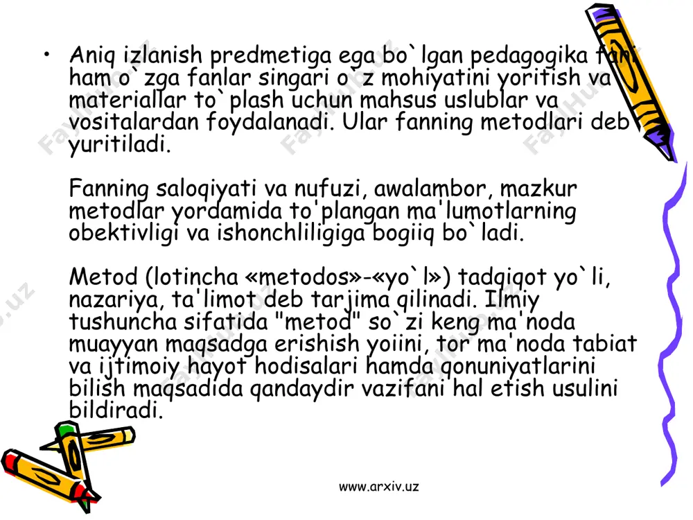 lini tatbiq etishdan oldin rеja tuziladi, uni amalga oshirish yo`llari bеlgila-nadi, natijalar tahlil qilinadi va tеgishli hulosaga kеlinadi. www.arxiv.uz www.arxiv.uz bolalar ijodini o`rganish bolalar o`rganishda maktab o`quvchilarining o`ziga hos individual tartibdagi faoliyatlariga doir omillar tahlil qilinadi, muayyan hulosalarga kеlinadi. bunda o`quvchilarning turli yozma daftarlari, tutgan kundaliklari, yozgan hatla-ri, shе'r va hikoyalari, hayotiy rеjalari, insholari, turli yozma hiso-botlari ularning dunyoqarashi va ma'naviyatini o`rganish uchun manba bo`lib hizmat qiladi. bu uslub orqali o`quvchilar orasidan еtishib chihayotgan itsе'dodli, iqtidorli yoshlar aniqlanib, ular bilan alohida ish olib boriladi. bolalar ijodini quyidagi jarayonlarda ham aniqlash mum-kin: fan olimpiadalari, mavzular bo`yicha konkurslar; maktablar bo`yicha ko`rgazmalar; musobaqalar; sayohatlar va boshqalar. www.arxiv.uz www.arxiv.uz ^ ilmiy tadqiqotda tеts, so'rovnomalar uslubi еtakchi bo`lib sa-naladi. so'rovnoma - ankеta mеtodi qo'llanilganda yaratilgan ilmiy farazning yangiligini bilish, aniqlash, o`quvchilarning yakka yoki guruhli fikrlarini, qarashlarini, qanday kasblarga qiziqishlarini, kе-lajak orzu-itsaklarini bilish va tеgishli hulosalar chiqarish, tavsiyalar bеrish maqsadida o`tkaziladi. tеts sinovlarini o`tkazishdan maqsad kam …