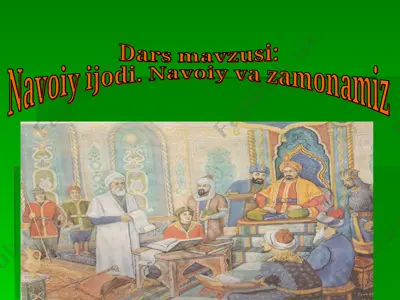 navoiy ijodi. navoiy va zamonamiz dars ishlanma — PPT