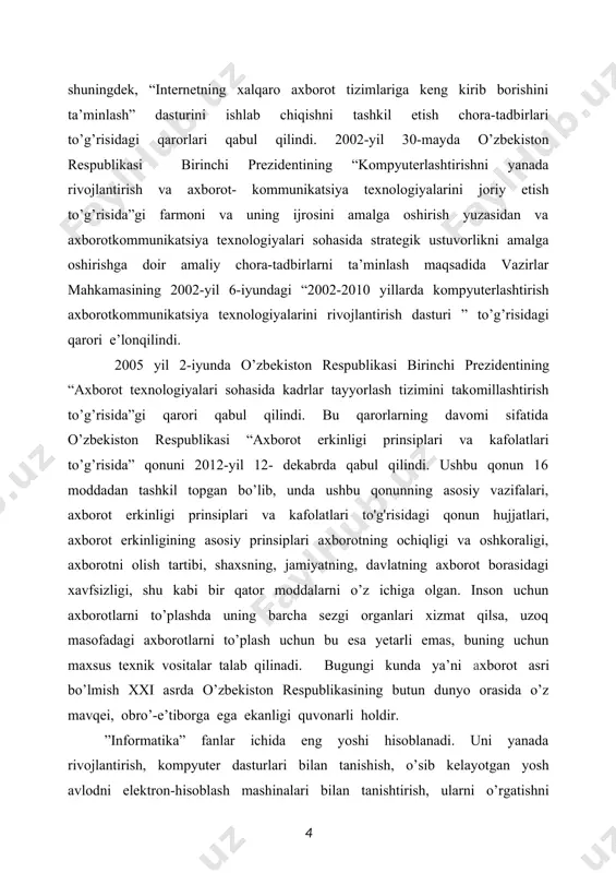 da c# dasturlash tilida y=sin(f(x)) funksiya grafigini chizish haqida bir qancha ma’lumotlarga to’xtalib o’tamiz. bu kurs ishida men avvalo c# dasturlash tili tarixiga to’xtalib o’tmoqchiman.avvalo biz c# dasturlash tili haqida bir qancha malumotlarga ega bo’lamiz va visual studio muloqot oynasi bilan ham tanishamiz. c# dasturlash tilining obyektlariga hodisalarni qo‘shish va undan foydalanish, yangi chiqayotgan dasturlash tillari bilan tanishish va undan foydalanishni o‘rganish, dasturni yaratish uchun microsoft visual studio muhitidagi c# tilini imkoniyatlarini ko‘rsatish kabi vazifalar bilan tanishib o’tamiz. komponentlar tuzilishi faqatgina dasturlash tiliga bog‘liq bo‘lib qolmasdan, balki, uning qanday platformaga ega ekanligiga hamda komponentlar yangi loyihalar yaratishdagi tuzilmalarni tuzishdagi barcha muammolarni hal etishi kabi imkoniyatlarini ko’rsatib beradi. kurs ishida c# da funksiyalar va c# dasturlash tilida elementar triganometrik funksiyalarni dastur bilan bog'lash kabi masalarga to’xtalib o’tilgan. kurs ishining asosiy vazifalari: · c# dasturlash tilining tarixi va ahamiyatini o’rganish; · c# dasturlash tilining o’ziga xos xususiyatlarini tahlil qilish; · с # …