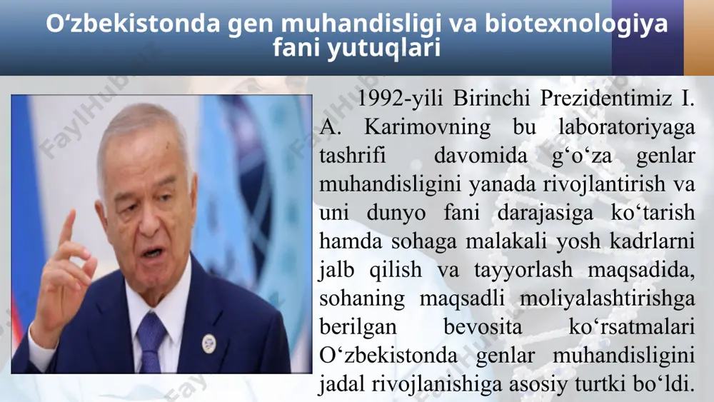 ologiyasi ishlab chiqilib, g‘o‘zada tola uzunligi va gullashiga salbiy ta’sir ko‘rsatuvchi bir necha genlar funksiyasi to‘xtatilishiga erishildi, hamda yuqori agronomik ko‘rsatkichli g‘o‘za navlari olindi. o‘zbekistonda gen muhandisligi va biotexnologiya fani yutuqlari bu ilg‘or genom texnologiyalarini qishloq xo‘jaligi ekinlarining barcha turlariga tatbiq qilish ishlari keng darajada olib borilmoqda. o‘zbekistonda gen muhandisligi va biotexnologiya fani yutuqlari o‘zbekistonda gen muhandisligi asosida suv tanqisligi, sho‘rlanish, kasalliklar va zararkunandalarga chidamli qishloq xo‘jaligi ekinlarining yuqori sifatli va serhosil navlarini yaratish davr talabidir. bu o‘z navbatida yosh barkamol avlod zimmasiga ushbu texnologiyalarni to‘la o‘zlashtirish va ularni amaliyotga tatbiq qilish ma’suliyatini yuklaydi. o‘zbekistonda gen muhandisligi va biotexnologiya fani yutuqlari savol va topshiriqlar o‘zbekistonda gen muhandisligi fani rivojini belgilagan omillar haqida gapiring. o‘zbekistonda gen muhandisligi va biotexnologiya sohasida qilinayotgan tadqiqotlar va olingan natijalar haqida nimalar bilasiz? biotexnologiyaning yo‘nalishlarini sanang. gen va hujayra muhandisligi kelajagini qanday tasavvur qilasiz? genlar terapiyasi nima? «asos» hujayralar qanday xususiyatlarga ega? sizningcha, inson organlarini probirkalarda …