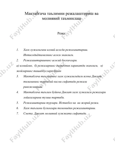 мактабгача таълимни режалаштириш ва молиявий таъминлаш — DOC