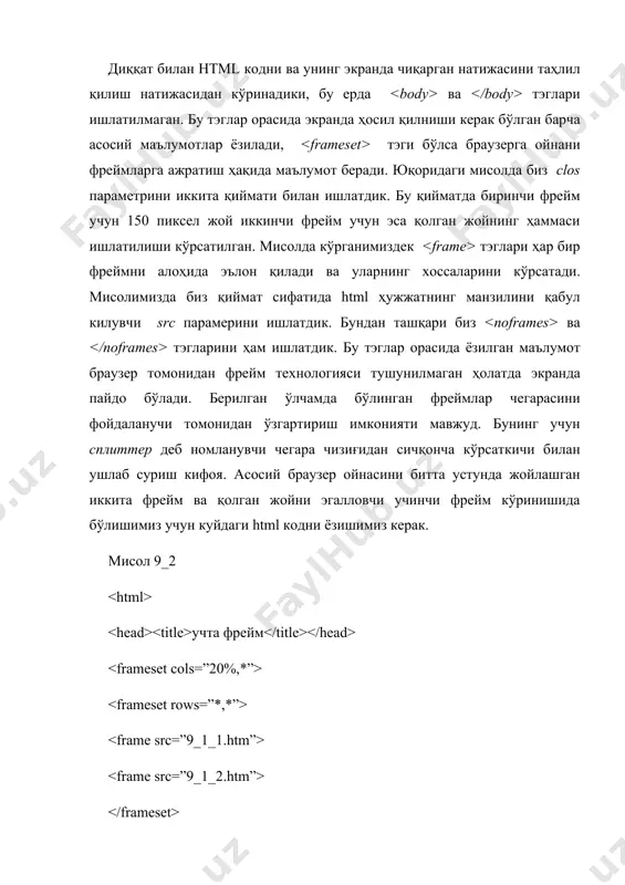фреймлар - Page 4