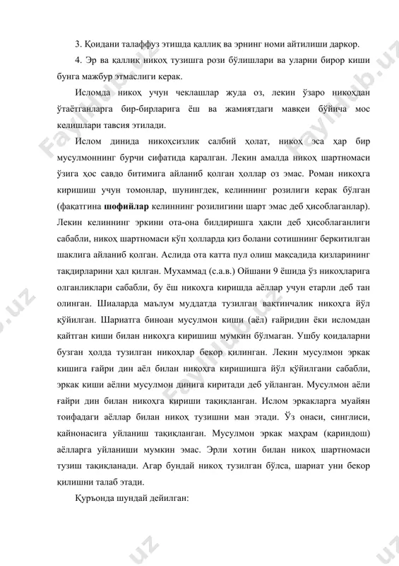 аллоҳ мағфиратли ва марҳаматли зотдир». (қуръони карим, «нисо» сураси). агар аёл ёки эркак эҳром кийган бўлса, никоҳ тузиши ман этилади. исломда никоҳ қуйидаги сабабларга кўра бекор қилиниши мумкин: 1) эр ёки хотиннинг ўлими ёки исломдан чиқиши; 2) эрнинг бедарак кетиши; 3) никоҳнинг ҳақиқий эмаслиги ёки нотўғри тузилганлиги; 4) эрнинг хотинни талоқ қилиши эри уч марта талоқ қилган хотин унга ҳаром бўлади. талоқ (араб. - қўйиб юбормоқ, ажралмоқ) - шариатга кўра, никоҳнинг бекор қилинишидир. эр томонидан шу сўзнинг айтилиши хотинни барча хотинлик мажбуриятидан тўла озод этади. бу ҳолатда эр томонидан хотинга берилган мол-мулк (маҳр) хотинда қолади, эр хотинни идда муддати ўтгунча моддий таъминлаб туриши керак. шариатда иккинчи талоқдан кейин ҳам эр-хотинни қайтадан яраштиришга рухсат этилади. учинчи талоқдан кейин эса, шариат бунга йўл қўймайди. талоқдан ташқари, исломда никоҳни бекор қилишнинг бошқа турлари ҳам мавжуд: - фасҳ - эр никоҳ шартномасининг бирон-бир шартини бажармаган тақдирда, хотиннинг ташаббусига кўра ажрашиш; бироқ эр-хотин муросага келиб …