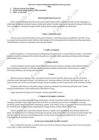 iterativ jarayonning ijobiy va salbiy tomonlari — DOCX