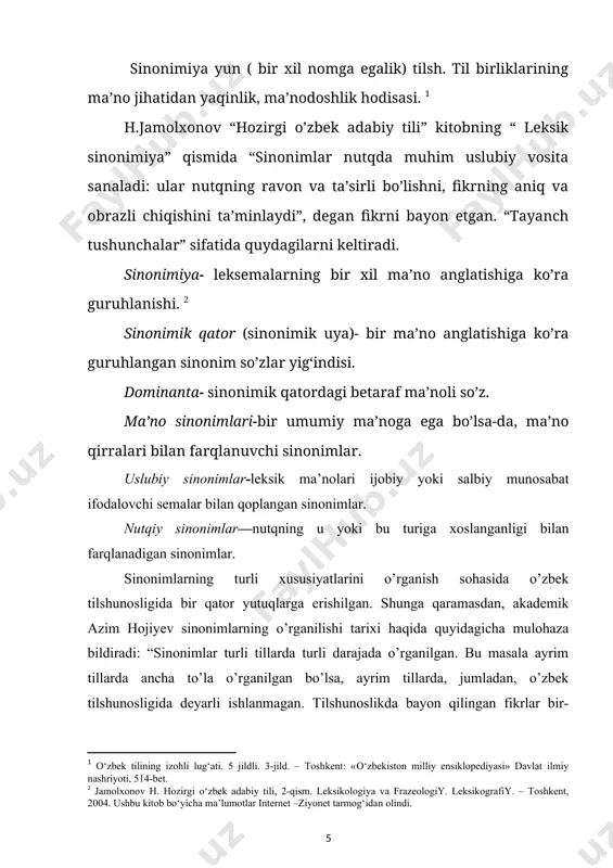gan bir qator qarashlarni o‘rganib chiqqan holda sinonimiya hodisasiga o‘ziga xos ta’rif berdi. professor yo.tojiyev xx asrning 70-yillaridan so‘ng rus va evropa tilshunosligida paydo bo‘lgan ta’riflar, talqinlarga suyangan holda, faqat lug‘aviy sinonimlarnigina nazarda tutmasdan, umuman, bu hodisaga nisbatan boshqa bir ta’rif berishga harakat qildi. a.hojiev "birlashtiruvchi ma’nosi bir xil, talaffuz va yozilishi, shuningdek, qo‘shimcha ma’no ottenkalari har xil bo‘lgan so‘zlar sinonim hisoblanadi" desa, yo.tojiev "tildagi alohida olingan birliklarning ayrim ma’nolariga ko‘ra teng kelib qolishidan hosil bo‘lgan til hodisasi sinonimlar deb ataladi" , deydi. r.r.sayfullayeva, b.r.mengliyev, g.h.boqiyeva, m.m.qurbonova, z.q.yunusova, m.q.abuzalovaning “hozirgi o‘zbek adabiy tili” nomli darsligining “leksik-semantik munosabatlar” qismida sinonimik munosabatlarga doir qimmatli fikrlar bildirilgan. professor s.karimov “o‘zbek tilining badiiy uslubi» nomli monografiyasida sinonimlar to‘g‘risida e’tiborli fikrlarni bildirgan. [footnoteref:4]sinonimlar bir tushunchani turli xil ma’no nozikliklari bilan ifoda qilishda undan foydalanuvchilar, xususan, shoir va yozuvchilar, jurnalistlar uchun muhim imkoniyatlardan biridir. [4: karimov s. о‘zbek tilining badiiy uslubi. monografiy. (mas’ul muharrir – о‘zbekistonda …