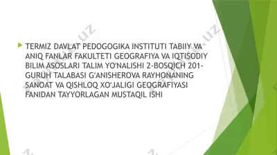 mashinasozlik majmuasi asosiy tarmoqlari — PPTX