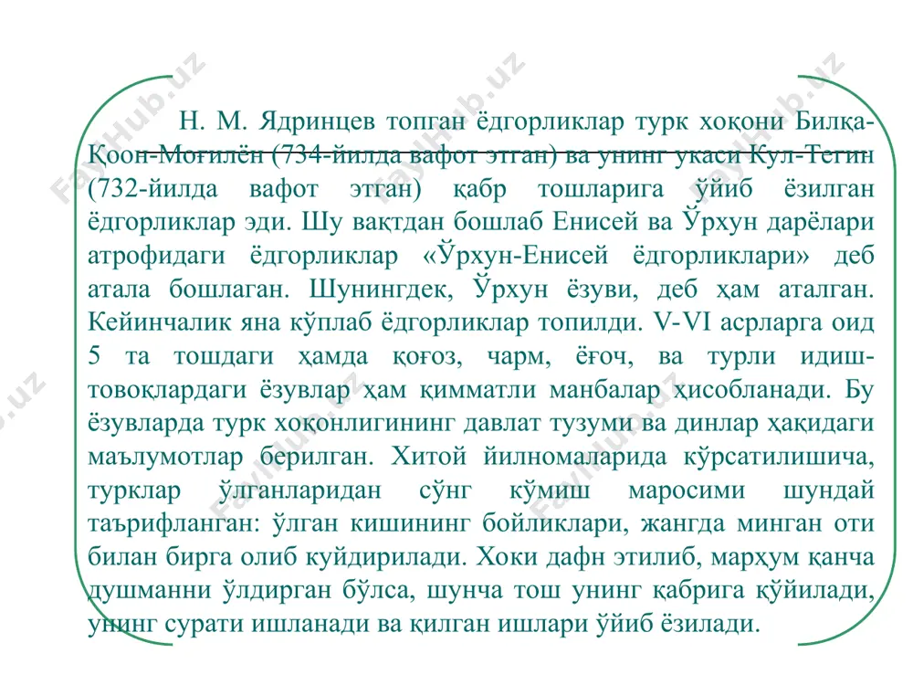 бу наср муҳаммад (870-950) сирдарё бўйидаги форобда кейин дамашқда билим олди. у йирик тилшунос, мантиқшунос, математик, химик, медик, психолог, этник, мусиқашунос эди. грек маданиятини яхши билган. табиатшунослик ва ижтимоий фанларда ижод қилиб илғор фикрларни илгари сурган. форобий арастудан кейинги, иккинчи устоз бўлиб танилди. у арасту асарларини тўғри таржима қилган йирик файласуф. ўрта осиё мутафаккирларидан яна бири абу райҳон беруний (973-1048)дир. у катта қомусий олим ҳисобланади. ўзининг табиий билимлар соҳасидаги ютуқлари билан фан тарихида чуқур из қолдирган. олим йил ҳисобини, календарни ишлаб чиққан. унинг “ҳиндистон” асари эса фалсафа, география, астрономия, минералогияга оид. мутафаккирнинг фикрича, материя бор нарсаларни ўзгартиради, шаклни яратади. материя тафаккурнинг ҳам асоси ҳисобланади. кишининг билиш имкониятига ишонади, диний хурофотга эҳтиёткорлик билан ёндашади. материя барча нарсанинг асоси, унингча, ҳамма нарса ўзгаради, ўсади, вужудга келади, ҳалок бўлади. бу табиий жараён. материя яратувчи хусусиятга эга, дейди. ўша даврнинг буюк мутафаккири, абу али ибн сино (980-1037) бухоро ёнидаги афшона қишлоғида, сомоний нуҳ ибн …