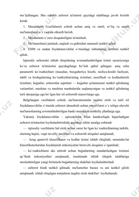 qilinadi; ma'lumotlar bazasi va uni tashkil qilish aniqlanadi; ishlab chiqilgan natijalarni taqdim etish shakllari loyihalanadi; axborot ta'minotini yaratishda turli xildagi masalalar hal qilinadi. ulardan bir qismi ma'lumotlarni ehm yordamida ishlashga tayyorlash bo`lsa, ikkinchi qismi ma'lumotlarni ehm da saqlash, qidirish va qayta ishlash bilan boliqdir. shu sababli axborot bilan ta'minlashni ikki guruhga ajratish mumkin: 1. mashinadan tashqaridagi axborot ta'minoti. 2. mashina ichidagi axborot ta'minoti (6.1-rasm). shape \* mergeformat 6.1-rasm. axborot ta'minoti guruhlari odatda boshlang`ich axborotlar mashinadan tashqari muhitda, boshqaruvchi shaxsning qaror qabul qilish jarayonida hosil bo`ladi hamda nomashinaviy soha hujjatlarida qayd qilinadi. ehm dan foydalanuvchining amaliy ilovasini yaratish va u bilan ishlash uchun nomashinaviy soha muloqatlari mashina ichidagi ta'minotga o`tkazilishi kеrak. u еrda ehm ichki axborotlar bazasini tashkil etadi. mashinadan tashqaridagi axborot ta'minoti mashina tashqarisidagi axborot ta'minoti quyidagilarni o`z ichiga olladi: · mashinadan tashqaridagi axborot bazasini. · normashinaviy axborot bazasini yuritish vositalarini. mashinadan tashqaridagi axborotlar bazasi o`z ichiga normativ - ma'lumotnoma, …