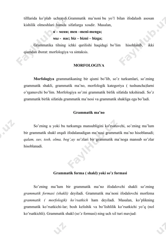 on 4. olmosh 5. fe’l 6. ravish ii.yordamchi so’zlar turkumi 7. ko’makchi. 8. bog’lovchi. 9. yuklama bulardan tashqari alohida so’zlar turkumi ham mavjud: modal so’zlar, undov so’zlar, taqlid so’zlar. bu so’z turkumlari o’ziga xos jihatlari bilan yuqoridagi so’z turkumlaridan ajralib turadi. ot narsa-buyum, mavhumlik ma’nosini bildiruvchi so’zlar ot deyiladi. ot quyidagi xususiyatlarga ega. 1. ot turkumi son, egalik, kelishik kabi grammatik kategoriyalarga, turli ma’no hamda vazifa uchun xizmat qiluvchi vazifaviy shakllarga (funksional forma), shuningdek o’ziga xos yasalish tizimiga ega. 2. ot, sifat, son, olmosh, fe’l va ravish (barcha mustaqil so’zlar) bilan birika oladi. 3. ot barcha gap bo’laklari vazifasida kela oladi (ega, kesim, ikkinchi darajali bo’laklar, undalma). otlarda son tushunchasi otlarda son tushunchasi birlik va ko’plik orqali namoyon bo’ladi. ko’plikning grammatik ko’rsatkichi:-lar; birlik esa nol ko’rsatkichli formadir (shakldir). otlarda ko’plik 3 xil usulda ifodalanadi: a) morfologik usul:-lar orqali: bolalar; b) leksik usul: bir qancha do’kon, bir to’da bola; v) semantik …