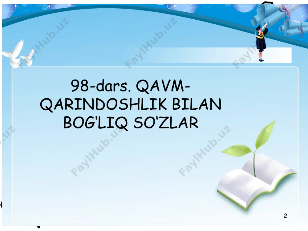 ge11.png image12.png image13.png image14.png