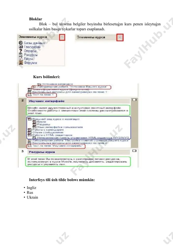 nen sheshiw múmkin? degen sorawǵa juwap beriwdi úyreniw áhmiyetli waziypalardiń biri bolıp tabıladı. «qanday? » ierarxik diagramması usınday jaǵdaylarda nátiyje beredi. «qanday? » ierarxik diagramması mashqala haqqında ulıwma kόriniske iye bolıwına múmkinshilik beretuǵın sorawlardıń logic shınjırı sıpatında payda boladı. izbe-iz túrde «qanday? » sorawın qoyıw arqalı siz tek mashqalani sheshiwdiń barlıq múmkinshiliklerin qollanıp qoymay, balkim olardı ámelge asırıw usılların da úyrenesiz. diagramma strategiyalıq dárejedegi soraw menen baslanadı. mashqalanı sheshıwdıń tomengi dárejesi birinshi gezektegi háreketler dizimine sáykes keledi. 2. oylamay, bahalamay hám olardı salıstırmay tezlik penen barlıq ideyalardı jazıw kerek boladı. 3. diagramma hesh waqıtta tamamlanbaydı: oǵan jańa ideyalardı kiritiw kerek boladı. 4. egerde soraw sxemada bir qancha «bόlimler»de tákirarlansa, demek ol sáykes áhmiyetli esaplanadı. ol mashqalanıń sheshiliwiniń áhmiyetli qádemi bolıwı kerek. 5. jańa ideyalardı qanday grafik kόrinisinde kόrsetiwdi όzińiz tańlap alıń (terek, kaskad hám t. b.) bunda mashqala kόrinisi kόz aldımızda payda boladı. 6. durıs aytımlaw hám nátiyjeler shıǵarıw arqalı …