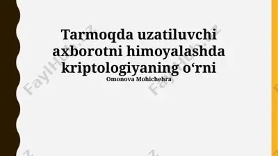 kriptologiya asoslari — PPTX
