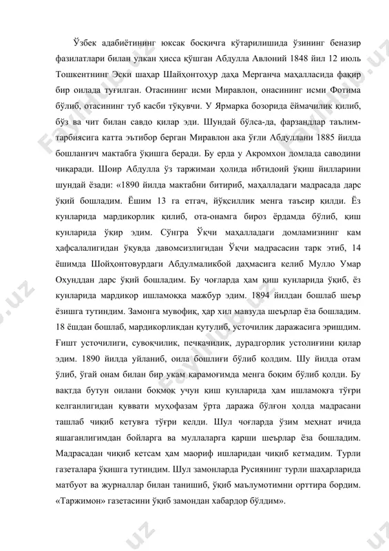 им. мадрасадан чиқиб кетсам ҳам маориф ишларидан чиқиб кетмадим. турли газеталара ўқишга тутиндим. шул замонларда русиянинг турли шаҳарларида матбуот ва журналлар билан танишиб, ўқиб маълумотимни орттира бордим. «таржимон» газетасини ўқиб замондан хабардор бўлдим». авлоний сиёсий фаолиятини маърифатпарварлик билан қўшиб олиб боришини энг тўғри йўл деб билди. фурқат ва саттархонлар бошлаб берган, саидрасул азизий, маҳмудхўжа беҳбудий, шакурийлар томонидан янгича шаклларда давом эттирилган маърифатпарварликни ривожлантирди. у мирободда «усули савтия» деб таърифланган мактаб очди. унда ўқитишнинг бепул бўлишидан ташқари, савод тез чиқарилар эди. янги мактаб ҳақидаги бундай илиқ гапларнинг эл орасида тез тарқалиши табиий, албатта. эшитганлар камбағалбоп мактаб очилганлигидан хурсанд бўлиб бирин-кетин оқиб кела бошладилар. бу эса эски усулдаги мактабдорлар ғазабини кучайтирди. авлоний камситилди, таҳқирланди, таъқиб остига олинди. лекин бу фитналар унинг қалбидаги маърифат оловини бир лаҳза бўлса-да, сўндира олмади, аксинча алангалантирди. 1908 йилга келиб авлонийга қарши фитналар янада кучайди. ғаразгўйлар мирободдаги мактабнинг ёпилишига эришадилар. орадан бир йил ўтгач, авлоний худди ана шундай …