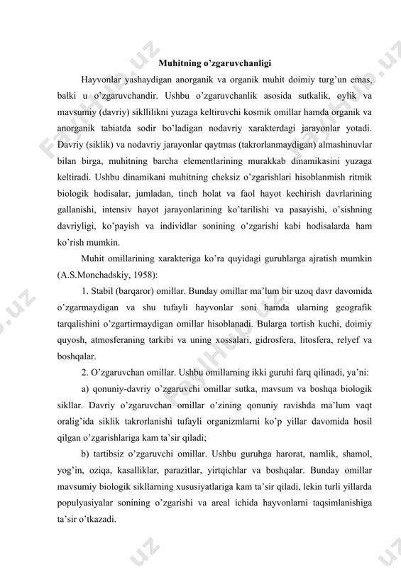 artibsiz o’zgaruvchi omillar. ushbu guruhga harorat, namlik, shamol, yog’in, oziqa, kasalliklar, parazitlar, yirtqichlar va boshqalar. bunday omillar mavsumiy biologik sikllarning xususiyatlariga kam ta’sir qiladi, lekin turli yillarda populyasiyalar sonining o’zgarishi va areal ichida hayvonlarni taqsimlanishiga ta’sir o’tkazadi. doimo takrorlanib turuvchi sutkalik va mavsumiy sikllar hyech vaqt aynan bir-biriga o’xshash sutka va mavsumlarni takrorlamaydi. sutka yoki bir xil mavsumning bir-biriga o’xshamasligi ob-havo va boshqa bir qator tabiiy hodisalarning holatiga bog’liq bo’ladi. sutkalik va mavsumiy sikllarning har xil bo’lishi yana ushbu sikllarning qanday zonada bo’lishiga ham bog’liq. shunga binoan, baland va past kengliklarda sikllar ham turlicha bo’ladi. hozirgi vaqtda ayrim tabiiy sikllarning qanday davrdan (vaqtdan) keyin takrorlanishi aniqlangan. masalan, issiq va sovuq, quruq va yog’inli davrlarning har 3-4, 6-7, 11, 35 va 80-100 yilda takrorlanishi ma’lum. qisqa davrlar 3-7 yil aniq namoyon bo’lmaydi. 11 yillik takrorlanish davri juda yaxshi aniqlangan. ushbu har 11 yilda quyosh yuzasida qoramtir dog’larning o’zgarishi aktivlashgan joylarning kattalashuvi …