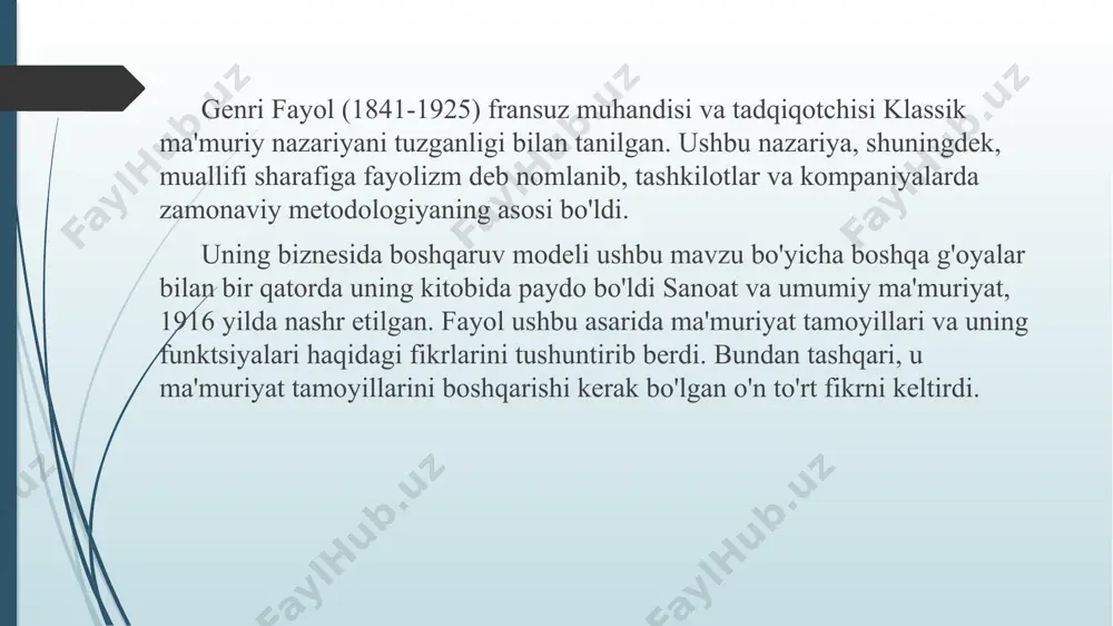 hga, mehnatni ilmiy tashkil etishga, unumdorlikni keskin oshirishga erishdilar.1850-1860 yillarda fan-texnika omilining kuchayishi mehnatni tashkil qilish va uni boshqarishda qo’llanilayotgan texnokratik usulning takomillashtirilishini taqozo etdi. fan texnika taraqqiyoti yangi texnologiyalarning kirib kelishini jadallashtiradi. endi ishchi kuchiga bo’lgan munosabat tundan o’zgaradi. anri fayol 1-bo’lib,menejerlar ishini 5 ta vazifalar o’ylab topgan: rivojlantirish, tashkillashtirish, buyuruq berish, tog’ri yo’nalish, boshqarish. anri fayolning boshqarish tamoyillari 1.- mehnat taqsimoti 2.- vakolat va javobgarlik 3. - intizom 4. - yakkaboshlik 5. -yo ‘nalishning birligi 6.- shaxsiy manfaatning umumiyga bo'ysunishi 7. - ish haqi rag’batlantirish 8. – markazlashtirish, 9. – ierarxiya, 10. –tartib, 11. – tenglik,adolat, 12. - xodimlarning barqarorligi, 13. – tashabbusni rag’batlantirish, 14.- korporativ ruh. fayolle yangi boshlagan menejerlar uchun bir qator maslahatlar va tavsiyalar tayyorladi texnik bilimlaringizni boshqaruv mahorati bilan to'ldiring; · rahbarlar bilan aloqa qilish jarayonida qo'shimcha bilimlarga ega bo'lish; · bo'ysunuvchilar bilan aloqa qilish jarayonida so'zlaringiz va harakatlaringizni boshqaring, adolatsiz so'zlar aytmang; · …
