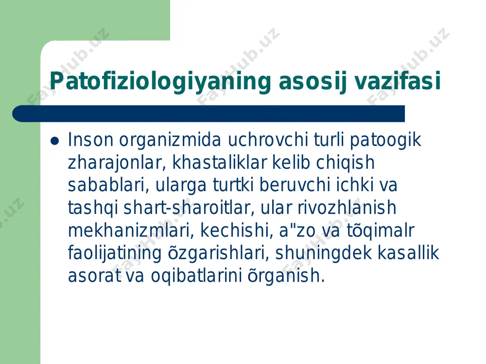 илиши бўлиб, натижада унинг мослашиш имкониятлари пасаяди н.н.зайко касаллик тушунчаси  касаллик-организмнинг маълум бир мућит шароитида нормал яшашининг бузилишидир. ф.ф.остроумов  касаллик-бу шикастланган органгизмнинг издан чиќќан функцияларнинг компенсация жараёнлари иштрокидаги фаолиятидир. а.д.адо. жсст буйича касаллик тушунчаси  касаллик - бу организм фаолиятининг кўриниши бўлиб, у наслдан наслга ўтувчи генетик нуќсонлар ёки организмга шикастловчи омил таъсир этишидан келиб чиќиб, адаптив ва патоген ўзгаришлар динамик комплекси ривожланиш билан характерланади, натижада индивиднинг биологик ва социал имкониятлари чекланади. реакция турлари  ћимоя-мослашув реакциялари шикастланишга мослашишини амалга оширади.  патология ривожланиш механизмига кўра сифат ва микдор кўрсаткичлари ўзгариши билан иккиламчи шикастланишлар юзага келишига сабаб бўлиши мумкин ( иситма, йиринг). патологик реакция  бутун организмнинг ёки унинг айрим ќисмларининг оддий ёки патоген омиллар таъсирига сифат ва микдорий жихатдан мувофиќ бўлмаган жавоби. патологик жараён  адаптив ва патоген характерга эга бўлган патологик реакциялар йиѓиндиси бўлиб, организм фаолиятининг бузилиши билан характерланади. патологик холат  ќайта тикланмас структуравий ўзгаришларига …