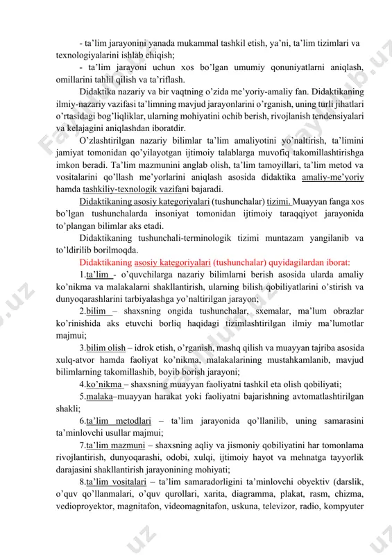 abatlaryetakchi o’rin egallashi lozim ekanligi anglanadi. didaktika predmetini mohiyatini ochishga xizmat qiluvchi yana bir qarash ta’lim-tarbiya jarayonini yaxlit o’rganish zarurligini ilgari suradi. ta’limning tarbiyaviy vazifalari o’quvchining bilimni o’zlashtirishlarini ta’minlabgina qolmay, shaxs xususiyati, uning rivojlanishi, ma’lum ma’naviy-axloqiy sifatlarni o’zlashtirishi, fe’l-atvori, xulqini tarbiyalash uchun zarur shart-sharoitni yaratishdan iborat. didaktikaga ta’limning mazmunli va jarayonlijihatlarini birgalikda o’rganish xosdir. amaliyotni qayta tashkil etish va takomillashtirish masalalarini nazarda tutgan holda didaktika ta’limni faqatgina o’rganish obyekti sifatidagina emas, balki ilmiy asoslangan loyihalashtirish obyekti sifatida qaraydi. umumiy didaktikaning predmeti dars o’tish (o’qituvchi faoliyati) va bilim olish (o’quvchining o’rganish faoliyati)ning o’zaro bog’liqligi va aloqadorligi hisoblanadi. didaktikaning vazifalari quyidagilardan iborat: - ta’lim jarayonlari va ularni amalga oshirish shartlarini ta’riflash va tushuntirish; - ta’lim jarayonini yanada mukammal tashkil etish, ya’ni, ta’lim tizimlari va texnologiyalarini ishlab chiqish; - ta’lim jarayoni uchun xos bo’lgan umumiy qonuniyatlarni aniqlash, omillarini tahlil qilish va ta’riflash. didaktika nazariy va bir vaqtning o’zida me’yoriy-amaliy fan. didaktikaning ilmiy-nazariy vazifasi …