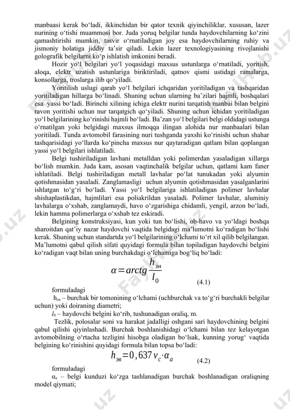 tini tashkil qilishning texnik vositalari. qo‘llash qoidalari». ishlatish vaqtiga qarab yo‘l belgilari statsionar va vaqtinchalik turlarga bo‘linadi. vaqtinchalik belgilar ta’mirlash ishlari vaqtida yo‘lning qatnov qismining o‘ziga yoki qatnov qismi yoniga kaltaroq ko‘chma ustunlarga biriktirib o‘rnatiladi. yo‘l harakati qoidalari talabiga muvofiq agar statsionar belgidan farq qiladigan vaqtinchalik belgi o‘rnatilgan bo‘lsa haydovchi vaqtinchalik belgiga muvofiq harakat qilishi kerak. yo‘l belgilari bir yoki ko‘p vaziyatli bo‘lishi mumkin. bir vaziyatli belgilar hozir ko‘p ishlatiladi. bu belgilar yo‘l harakati ishtirokchilarini uzoq vaqt doimiy omillardan xabardor qilishga mo‘ljallangan. bunday omillarga planning, bo‘ylama va ko‘ndalang profilning gemetrik elementlari, qatnov qismining xususiyati, sun’iy inshootlarning xususiyati, xizmat punktlarining joylashishi va hk. kiradi. doimiy omillardan tashqari yo‘ldagi sharoitning holatiga, ya’ni harakatning xususiyati, xavfsizligiga qaytariladigan va qisqa vaqt bo‘ladigan omillar ham ta’sir qiladi. bularga sutkada harakat jadalligi va tarkibining o‘zgarishi, tabiiy yoritilish, ob-havoga qarab ko‘rinishning o‘zgarishi, yo‘l to‘shamasining sirg‘anchiqligi kiradi. bunday sharoitda harakat xususiyatini boshqarish uchun ko‘p vaziyatli belgilar kerak bo‘ladi. …