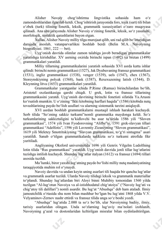 atrofida ish olib bordi: 1) milliy tillarni shakllantirish va taraqqiy qildirish, 2) xalqaro miqyosda tillarni oʻrganish va oʻzlashtirish; 3) antik va oʻrta asrlardagi lingvistik merosni qayta koʻrib chiqish (a.a. reformatskiy. vvedenie v yazoʻkoznanie. –m., 1967, s. 510). 2. milliy jonli tillarning lugʻatlari va grammatikalarini yaratish. oʻrta asrlarda gʻarbiy yevropada lotin tili, sharqiy va janubiy slavyanlarda cherkov-slavyan tili xalqaro til hisoblanganidek, musulmon olamining sharqida arab tili xalqaro til sifatida qoʻllanilgan. oʻz ona tillarining rivoji sahifasida fransiyalik dyu belle (1522-1560), italiyalik dante aligeri (1265-1321), germaniyalik lyuter (1483-1546) hamda alisher navoiy (1441-1501) kabi shoir va olimlarning xizmati kattadir. bu buyuk shoir va olimlar oʻz ona tillarining shuhrati uchun kurashgan vatanparvarlar edilar. oʻrta asrning oxiri, uygʻonish davrining birinchi shoiri a. dante oʻzining “xalq nutqi haqida” nomli asarida tilning paydo boʻlishi, fikrni ifodalashning tovush tili toʻgʻrisida maʼlumot beradi. uningcha, til ikki xil tabiatga ega: talaffuziy va muhokamaviy. til komunikativ vazifani bajaradi, bunda yagona tildan foydalaniladi. …