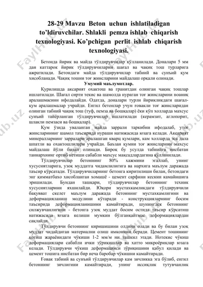 beton uchun to'ldiruvchilar — DOCX