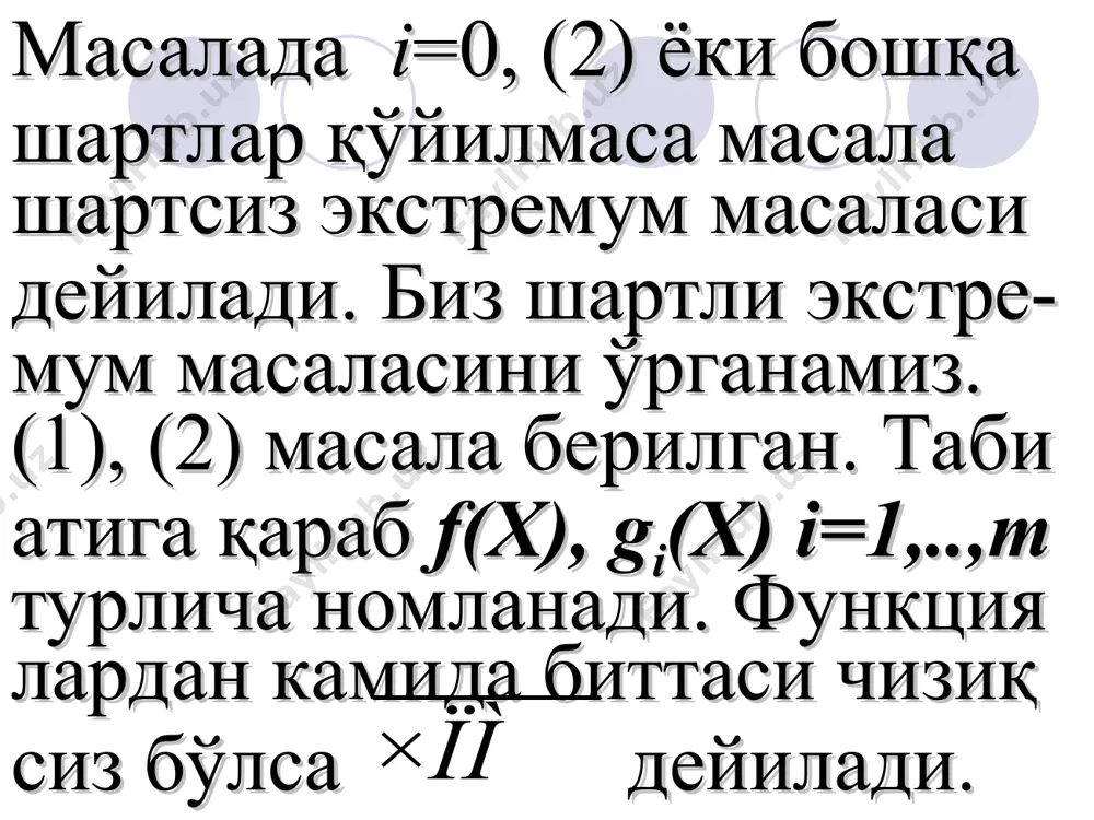 4-мавзу. чизиксиз программалаштириш масаласи - Page 4