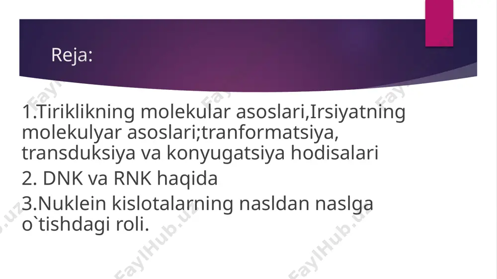 anildi, shundan so`ng tadqiqotlar drozofila, no`xat yoki quyon ustida emas, balki virus va bakteriya ustida olib boriladigan bo`ldi. irsiyatning molekulyar asoslari quyidagilardir: 1. transformatsiya 2. transduksiya 3.konyugatsiya transformatsiya bir xil shtamm bakteriya hujayralaridagi dnk molekulasining ikkinchi xil bakteriya hujayrasiga kirib, uning irsiyatini o`zgartirishidir. s shtamm – bu polisaxarid po`stli, hujayra sirti silliq r shtamm – polisaxarid po`sti yo`q, hujayra sirti g`adir-budur s shtamm- virulent ya`ni kasallik qo`zg`atuvchi r shatmm esa virulent emas, ya`ni kasallik qo`zg`atmaydi. virulent bakteriyalar 65 gradusgacha qizdirilganda ular o`ladi transduksiya bir hujayradagi irsiy axborotni ikkinchi hujayraga viruslar orqali tashilishi. bakteriya hujayrasida uchrab, ularni yemiruvchi viruslar bakteriofaglar yoki faglar deb ataladi. odatda viruslar oqsil qobig`i kapsid va irsiy axboroti ya`ni dnk yoki rnk dan iborat bo`ladi, lekin keying yillarda ham dnkli, ham rnkli viruslar aniqlandi. transduksiya hodisasini o`rganishda t-2 fagidan foydalanish juda qulay hisoblanadi. t-2 fagining olyi burchakli boshi va ipsimon dumi elektron mikroskopda yaxshi ko`rinadi. xromosomasida profag …