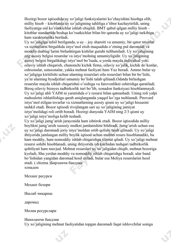 ikni jamg’arish xususiy mulkni jamlanishini bildiradi. jamg’arish uchun esa uy xo’jaligi daromadi joriy istye’moldan ortib qolishi talab qilinadi. uy xo’jaligi ihtiyorida jamlangan milliy boylik iqtisod uchun muhim resurs hisoblanadiki, bu ham moddiy, ham nomoddiy ishlab chiqarishga xizmat qiladi. uy xo’jaligi mehnat resursi sohibi hisoblanadi, uning ihtiyorida ish kuchidan tashqari tadbirkorlik qobiliyati ham mavjud. mehnat resurslari uy xo’jaligidan chiqib, mehnat bozoriga kyeladi, shu yerdan moddiy va nomoddiy ishlab chiqarishga boradi, ular band bo’lishidan yangidan daromad hosil etiladi, bular esa moliya resurslarini hosil etadi. ( chizma )бирламчи бандлик хонадон мехнат ресурси меҳнат бозори ишлаб чиқариш даромад молия ресурслари иккиламчи бандлик uy xo’jaligining mehnat faoliyatidan topgan daromadi faqat ishlovchilar soniga emas, balki ular mehnatining unumdorligiga ham bog’liq bo’ladi. uy xo’jaligi bozorga mehnat resurslarini yetkazib berar ekan, uning harajatlari shu resurslarni takroran yaratilib turishiga qaratiladi. uy xo’jaligi bozorga mehnat resurslarni chiqarar ekan, undan buning ko’rgan daromadi, uning qancha qismini qanday narx bilan sotilishiga qarab …