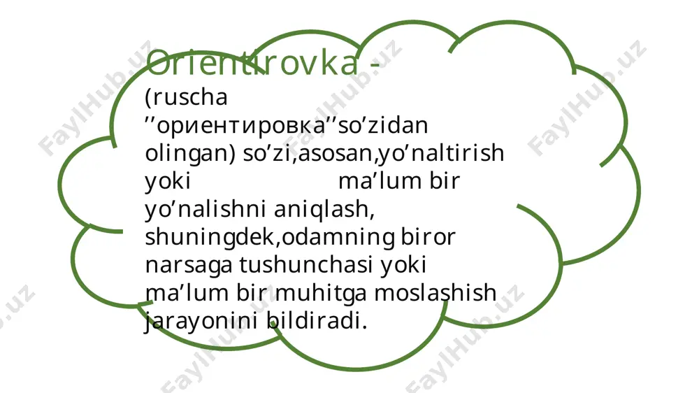 alishlarni belgilashadi. toxnologik orientirovka: 1)hidni sezish – ba’zi hayvonlar , masalan, itlar va baliqlar , hidni sezish orqali yo’nalishlarini aniqlashadi.ular atrof-muhitdagi hidlarni masalan, oziq-ovqat. 2)eshitish : ba’zi hayvonlar, yarasalar, kitlar va delfinlar, ecolokatsiya yordamida atrof-muhitni “ko’rish”imkoniyatiga ega. bu usul orqali ular ultratovushlarni chiqarib, qaytgan akustik signallarga asoslanib, masofa va yo’nalish aniqlaydilar. o’rganish va xotira asosida orientirovka qilish: 1)o’rganish jarayoni – hayvonlar o’z tajribalari asosida orientirovka qilishni o’rganadilar. bu jarayon vaqt o’tishi bilan takrorlanadi, va o’z hududlarida harakat qilishda yoki oziq ovqat manbalarini qidirishda tajriba orttiradilar. 2)xotira – hayvonlar o’zining ma’lum bir yo’nalishlarini yoki atrof-muhitning xususiyatlarini eslab qolish orqali o’z yo’nalishlarini yaxshilashadi.masalan,biror hududga qaytish yoki migratsiya yo’nalishini eslab qolish. m sezgilar orqali orientirovka qilish: teri va oyoq sezgisi – ba’zi hayvonlar,masalan hasharotlar erkagining harakati orqali keyingi yo’nalishini aniqlaydilar. teri va oyoqlardagi sezgilar yordamida ular zichlikni va tuzilmani his qilib mos yo’nalishni tanlaydilar. 14 hayvon orientirovka qilish usuli kumushbosh qarqaralar tabiiy kompas …