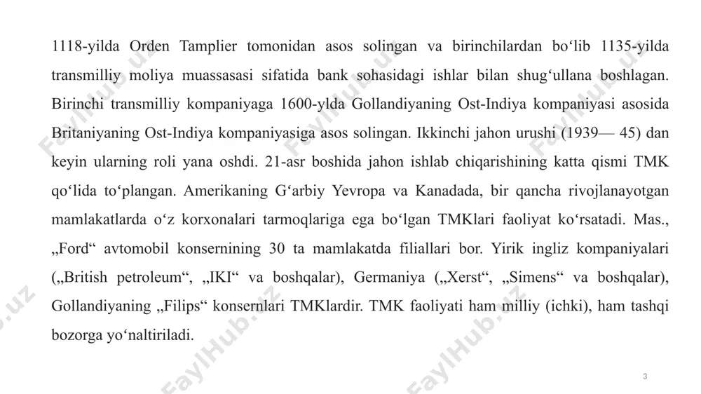 rda joylashgan yuridik shaxslar va tarkibiy bo‘linmalar (filiallar, vakolatxonalar, sho‘‘balar)- ning ma’lum darajada mustaqilligi bilan markazlashgan boshqaruvning birlashuvidir”. iqtisodiy ensiklopediyada tmkga quyidagicha ta’rifi berilgan: “ko‘p millatli korporatsiya – to‘g‘ridan-to‘g‘ri xorijiy investitsiyalar bilan shug‘ullanuvchi firma”. ye.a.gryaznov ta’rifi: “tmk ikki yoki undan ortiq mamlakatlarda ishlab chiqarish aktivlariga egalik qiluvchi yoki nazorat qiluvchi korxona sifatida belgilanadi”. 6 zamonaviy iqtisodiy lug‘atdagi ta’rif: “ko‘p millatli korporatsiya – bu ro‘yxatga olingan mamlakatdan tashqaridagi operatsiyalarning asosiy qismini bajaradigan korporatsiya, ko‘pincha, filiallar, korxonalar tarmog‘iga ega bo‘lgan bir necha mamlakatlarda faoliyat olib boruvchi firmadir”. ye.v.lenskiy va v.a.svetkovlar tomonidan berilgan ta’rif: “tmk o‘zi yoki bu korporatsiyalar negizida bo‘lgan mamlakat tashqarisida joylashgan ishlab chiqarish yoki xizmat majmualarini nazorat qiluvchi korxona (moliyaviy va sanoat birlashmalari)larga ega bo‘lgan, filiallari va ofislari keng tarmoqni egallab, muayyan mahsulot ishlab chiqarish va sotish bo‘yicha yetakchi o‘rinni egallovchi kompaniyadir”. bmt uzoq vaqt davomida (1960- yillardan boshlab) tmklarni yillik aylanmasi 100 mln. dollardan oshadigan va kamida olti mamlakatda …