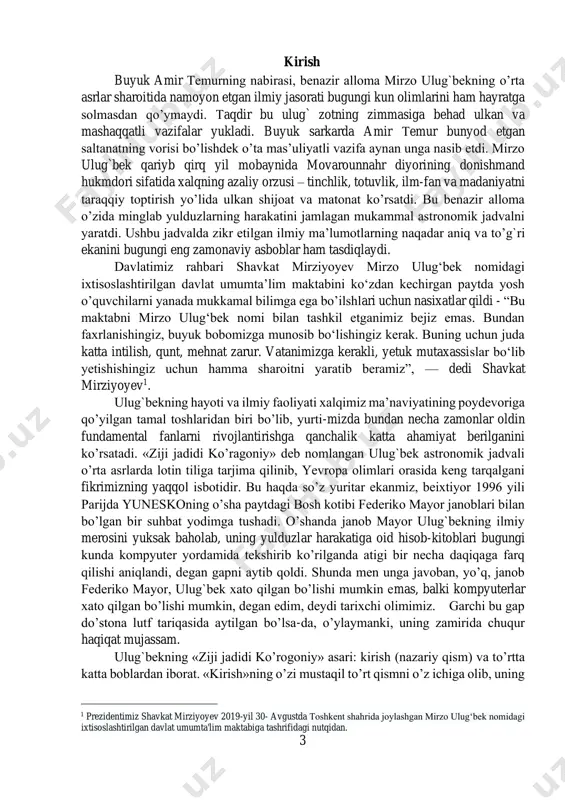 yat, qachon tugaganligi yoritib berilgan. asarning birinchi bo’limi - «тarix, ya’ni xronologiyaning ma’rifati» deb atalib, uning o’zi yetti bobni o’z ichiga oladi. bu boblarda islomda qo’llaniladigan asosiy era-xijriy era bilan sur’yoniy-yunon erasi, ularda keltirilgan sanalar boshqa «jaloliy»erasi, xitoy va uyqur erasi, hind-forsiy eralar bilan solishtirilib, ulardagi mashhur kunlar haqida bahs yuritiladi. bu bo’limda, shu bilan birga, turkiy muchal yillari haqida ham keng fikr yuritiladi. ikkinchi bo’lim - «vaqtlar va ularga taaluqli narsa va hodisalar» deb atalib, unda asosan, matematika va sferikastronomiya masalalari yoritiladi. mustaqillik sharofati mavzuga doir turli ilmiy tadqiqotlar va izlanishlar yetakchi tarixchi olimlar tomonidan olib borilmoqda. ular tomonidan yaratilgan mavzu bayoniga oid monografiya, darsliklar va to’plamlar chiqarilibgina qolmasdan, balki ittifoq davrida maxfiy hisoblangan hujjatlar va shu bilan birga ulug`bek tarixiga doir ilmiy va badiiy qo’lyozmalar bilan yaqindan tanishish imkoniyati ham paydo bo’ldi. yig`ilgan ma’lumotlarni xarakteriga ko’ra, tarixini u yoki bu darajada yorituvchi ilmiy-ommabop adabiyotlarni quyidagi guruhga ajratish maqsadga …