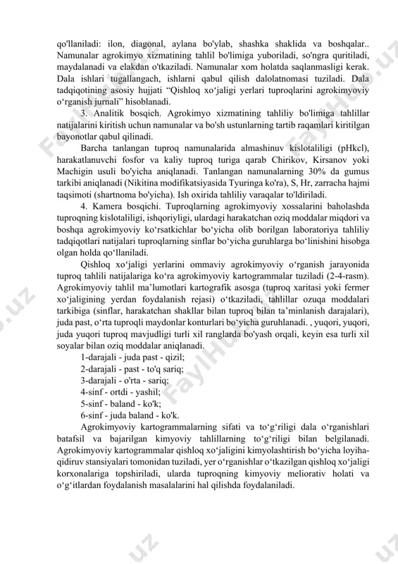 kartografik asosi bo'lib, ularning kadastr raqamlari, turlari, kichik turlari va tuproqlarning granulometrik tarkibi ko'rsatilgan er uchastkalarining uchastka konturlari bilan xo'jalik ichidagi yer tuzish rejasi hisoblanadi. kartografik bazani tayyorlash bo'yicha ishlar quyidagi bosqichlardan iborat: – qishloq xo‘jaligi ishlab chiqarish boshqarmalarining yerdan foydalanish, yer tuzish va tuproqni muhofaza qilish bo‘limlaridan yer tuzish rejalari, tuproq xaritalari, kadastr xaritalari, xo‘jalik ichidagi yerlarni baholash xaritalarini olish; - yer uchastkalari konturlari chegaralarini ularning kadastr raqamlari, tuproq turlari, kichik turlari va ularning granulometrik tarkibi ko'rsatilgan holda yer tuzish rejalariga o'tkazishni amalga oshirish; - mdhkning amaliy ishlarida qabul qilingan yer uchastkalarining raqamlanishini hozirgi vaqtda qabul qilingan yagona kadastr raqamlash bilan solishtirish ro‘yxatini tuzish. agrokimyoviy tekshiruv uchun asbob-uskunalar oldindan tayyorlanadi: matkaplar, sumkalar, teglar va boshqalar. 2. dala bosqichi. ekin maydonlarida tuproq namunalari haydaladigan qatlam chuqurligidan (0-20 sm) olinadi. tuproq namunalarini olish agrokimyoviy matkap yordamida amalga oshiriladi. birlashtirilgan namuna uchun har bir elementar uchastkadan kamida 20 ball tuproq namunalari olinadi. …