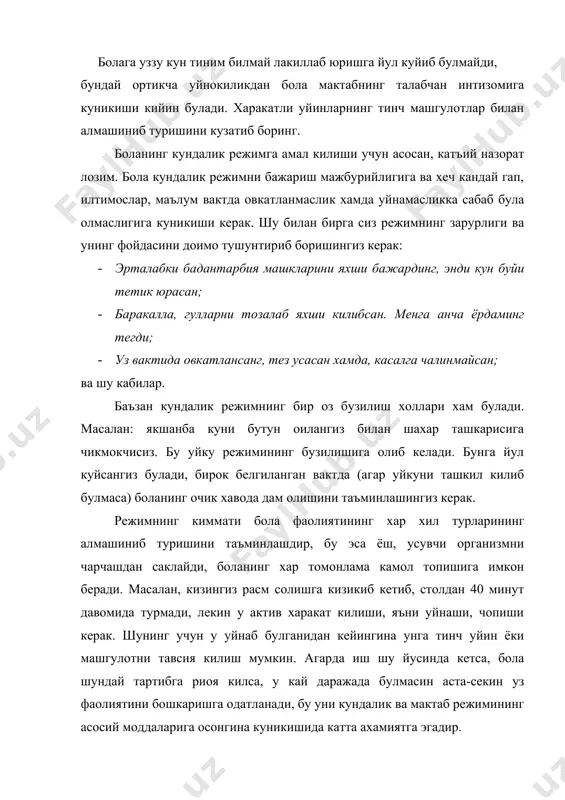 йилликнинг боласи» таянч давтури, тошкент-2000. 4. п.юсупова «мактабгача тарбия педагогикаси» т-1997. 5. давлат таълим стандартлари. 6.к.хошимов «умумий педагогика» 7. www.ziyonet.uz