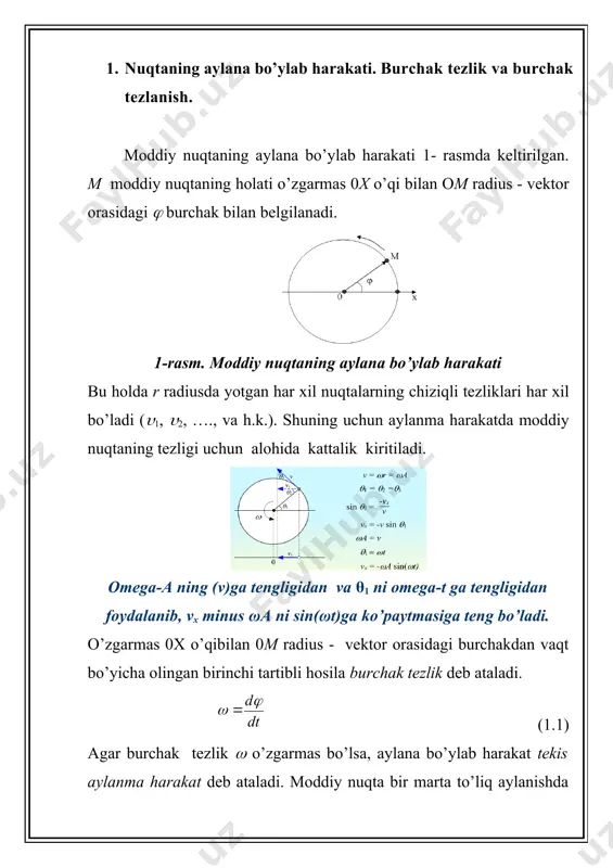 egri chiziqli traektoriya bo’ylab harakatlanayotgan moddiy nuqtaning chiziqli tezlanish va tezligini ko’rib chiqamiz (2-rasm). av egri chiziqli traektoriyada harakatlanayotgan moddiy nuqta holatlari radius - vektorning ko’chishi bilan belgilanadi. t vaqt momentida moddiy nuqta radius - vektorli mholatda bo’ladi, t vaqt o’tgandan so’ng moddiy nuqta 2- rasm. moddiy nuqtaning egri chiziqli traektoriya bo’ylab harakati radius vektorli m1nuqtaga ko’chadi. rasmdan ko’rinib turibdiki, moddiy nuqta av egri chiziq bo’ylab harakatlanganda radius-vektor kattaligi va yo’nalishi o’zgaradi. o’rtacha tezlik quyidagicha ifodalanadi: , (2.1) bu tezlik vektor kattalikdir, uning yo’nalishi mm1 xorda yoki kesma yo’nalishi bilan mos tushadi. o’rtacha tezlikning t vaqtni nolga intilishida olgan chegaraviy qiymati radius - vektor dan vaqt bo’yicha olingan hosilaga teng bo’ladi: , (2.2) bu yerda moddiy nuqtaning egri chiziqli harakatidagi oniy tezligidir. oniy tezlik yo’nalishi harakatlanayotgan moddiy nuqta traektoriyasiga urinma yo’nalishda bo’ladi. oniy tezlik belgilangan t vaqtga tegishli m nuqtada egri chiziqqa urinma bo’ladi. tezlanish esa, tezlik vektori dan vaqt …