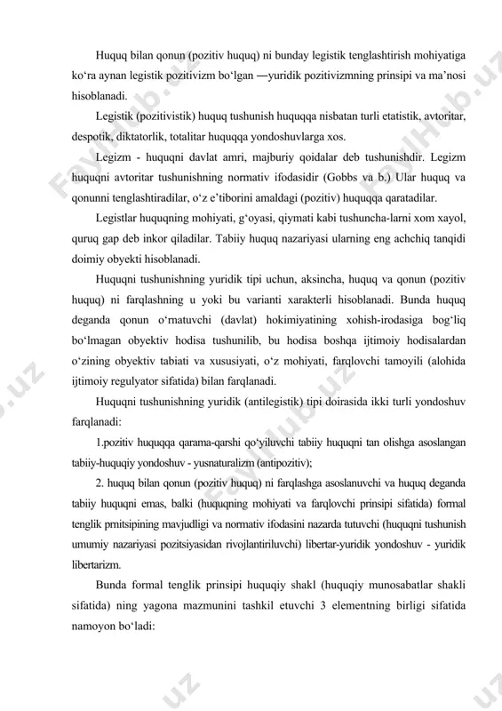 uvchi) libertar-yuridik yondoshuv - yuridik libertarizm. bunda formal tenglik prinsipi huquqiy shakl (huquqiy munosabatlar shakli sifatida) ning yagona mazmunini tashkil etuvchi 3 elementning birligi sifatida namoyon bo‘ladi: 1) norma va tenglik o‘lchovining mavhum-formal umumiyligi (norma va o‘lchovning hamma uchun tengligi); 2) erkinlik; 3) adolat. munosabatlar shakli sifatida huquqni bunday munosabatlar-ning faktik mazmuni bilan aralashtirib yuborish mumkin emas. aytish muhimki, mazkur elementlar nafaqat bir-birlarini to‘ldira-dilar, shu bilan birga bir-birlarini taqozo etadilar va nazarda tutadilar, chunki ular yagona huquqiy asos - formal tenglik prin​sipi (shu bilan birga munosabatlarning huquqiy shakli) ning turli jihatlaridirlar. huquqni tushunish umumiy nazariyasi nuqtai nazaridan tabiiy-huquqiy yondoshuv va libertar formal-yuridik yondoshuv yuridik huquqni tushunishning turli shakllari sifatida huquqqa nisbatan nazariy yondoshuv, nazariy-huquqiy fikr sohasida taraqqiyotning vujudga kelishi, chuqurlashuvi va rivojlanishining bosqichlari va darajalarini anglatadi. libertar yondoshuv huquq bilan qonun nisbati va farqlanishi-ning barcha shakllarini - ular o‘rtasidagi qarama-qarshilikdan (hu-quqqa zid, huquqni buzuvchi qonun holatida) to ularning mos keli-shigacha …