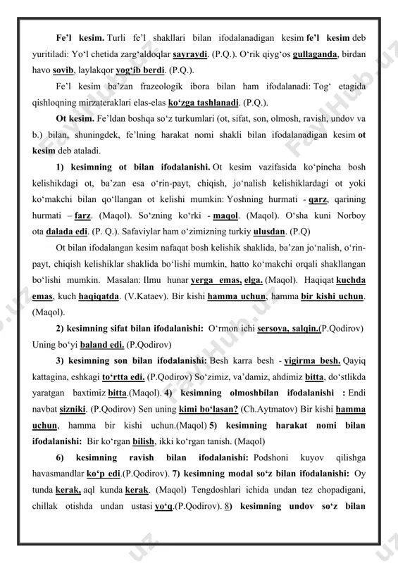 oshlari ichida undan tez chopadigani, chillak otishda undan ustasi yo‘q.(p.qodirov). 8) kesimning undov so‘z bilan ifodalanishi: ellarni qutqazgan mardlarga balli! mardlarni yetkizgan yurtlarga balli! (m.shayxzoda) kesim tuzilishiga ko‘ra ikki xil bo‘ladi: 1) sodda kesim yakka bir asosli fe’llar bilan ifodalangan kesimlar hamda bog‘lamasiz kelgan ot kesimlardir. sodda kesim ifoda materialiga ko‘ra ikki xil: sodda fe’l kesim, sodda ot kesim. a) sodda fe’l kesim tuslangan fe’l, ravishdosh, sifatdosh bilan ifodalangan kesimdir. masalan: ot yiqilayotganda, humoyun oyoqlarini uzangidan chiqarib egardan qumga sakradi. (p.qodirov) qalin qorlar erib, o‘tlar ko‘karib qoldi. (ch.aytmatov) b) sodda ot kesim fe’ldan boshqa so‘z turkumlari: ot, sifat, son, olmosh, ravish, undov so‘z, modal so‘z, shuningdek, fe’lning harakat nomi bilan ifodalangan kesimdir. masalan: yolg‘onchi kishi har kim qoshida beobro‘dir. («oz-oz o‘rganib dono bo‘lur») keng-keng ko‘chalari bor-u, lekin markazi tiqilinch. (p.qodirov) soyda tosh ko‘p, terib chiqaraverasan. (p.qodirov) 2) tarkibli kesim ikki va undan ortiq so‘z shakllarining qo‘shiluvidan hosil bo‘lgan kesimdir. u …