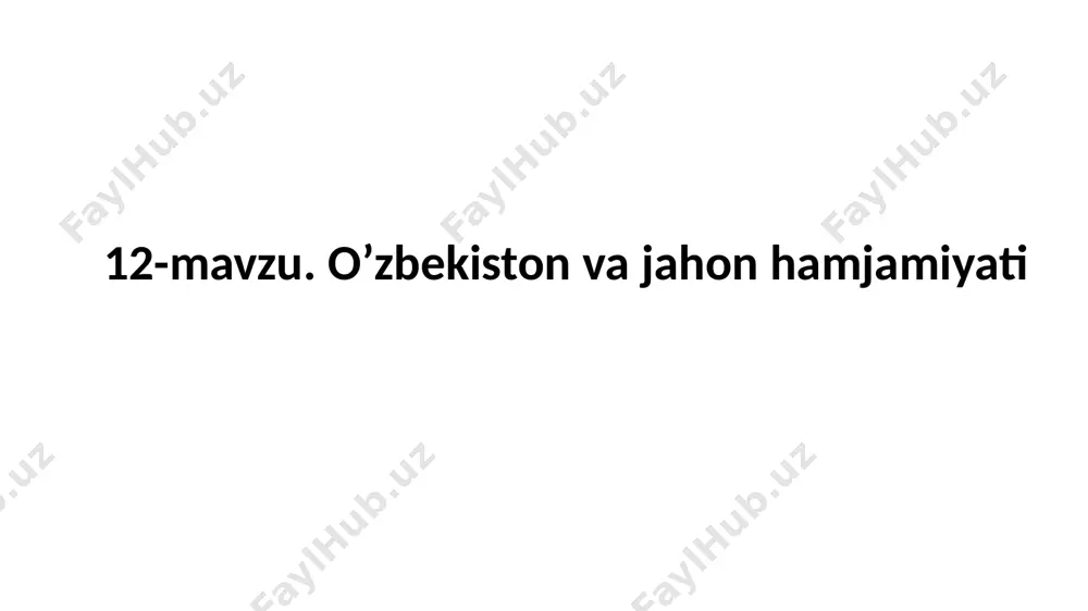 ngilanib turadi). mazkur konsepsiyada markaziy osiyo mintaqasiga alohida e’tibor qaratilgan va “o‘zbekistonning hayotiy muhim manfaatlari shu mintaqa bilan bog‘liq” ekanligi rasman e’tirof etilgan. unda markaziy osiyo o‘zining muhim geosiyosiy joylashuvi va mineral xomashyo resurslarining ulkan zaxiralariga ega ekanligi tufayli jahon miqyosida kuchli e’tibor obektiga, yirik davlatlarning strategik manfaatlari to‘qnashadigan hududga aylanib borayotgani ta’kidlangan. shuningdek, dunyoning yirik davlatlari tomonidan mintaqada olib borilayotgan o‘zaro raqobat inobatga olinib, “markaziy osiyo muammolari tashqi kuchlarning aralashuvisiz, mintaqadagi davlatlarning o‘zlari tomonidan yechilmog‘i zarur”, degan fikr bayon etilgan. konsepsiyada o‘zbekistonning tinchliksevar siyosat yuritishi, harbiy-siyosiy bloklarda ishtirok etmasligi, har qanday davlatlararo tuzilmalar harbiy-siyosiy blokka aylangan taqdirda, ulardan chiqish huquqini o‘zida saqlab qolishi ta’kidlandi. 2017-yilda o‘zbekiston prezidenti shavkat mirziyoev tashabbusi bilan o‘zbekistonning qo‘shni davlatlar bilan munosabatida yangi davr boshlandi. 2017 yil 19 sentyabr kuni o’zbekiston respublikasi prezidenti shavkat mirziyoyev bmt bosh assambleyasining 72-sessiyasida nutq so’zladi 2017 yil 22-25 noyabr kunlari prezidenti shavkat mirziyoyev koreya respublikasiga rasmiy davlat tashrifi bilan …