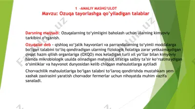 ozuqatayorlashga qo’yiladigan talablar — PPTX