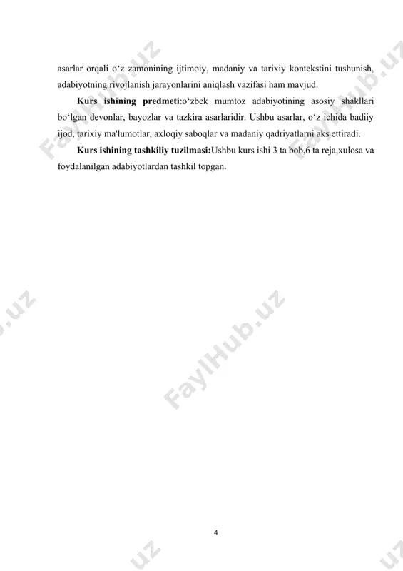 an adabiy an’analar bilan bog‘liq bo‘lib, ular ko‘pincha shoirlar yoki ularning izdoshlari tomonidan tuzilgan. shuning uchun ham devonlar adabiy va tarixiy kontekstlarni yoritishda muhim ahamiyatga ega.devon shakllanishining ilk bosqichlarini arab adabiyotidan boshlash mumkin. arab she’riyatida devonlar dastlab xususiy to‘plamlar sifatida shakllangan bo‘lsa-da, vaqt o‘tishi bilan ular rasmiy tus olgan. masalan, mashhur arab shoirlari imru’l-qays, antara va zuhayr kabi shaxslarning she’rlari maxsus to‘plamlarda jamlangan. bu an’ana keyinchalik fors adabiyotiga, undan esa turkiy adabiyotga o‘tgan. fors adabiyotida sa’diy, hofiz va rumiy kabi buyuk shoirlarning devonlari bunga yorqin misol bo‘la oladi.turkiy adabiyotda esa devonlar xuddi shu an’ana asosida rivojlangan. turkiy xalqlar orasida mumtoz she’riyatning rivoji bilan birga devonlar tuzish amaliyoti keng tarqalgan. masalan, alisher navoiyning “xazoyin ul-maoniy” nomli devoni mumtoz turkiy adabiyotning eng yirik va mukammal namunalaridan biridir. unda navoiy she’riy ijodining barcha janrlari o‘z ifodasini topgan. bu devon, nafaqat navoiy ijodining, balki butun turkiy adabiyotning boyligini aks ettiradi. [2: ahmad yassaviy. devoni …