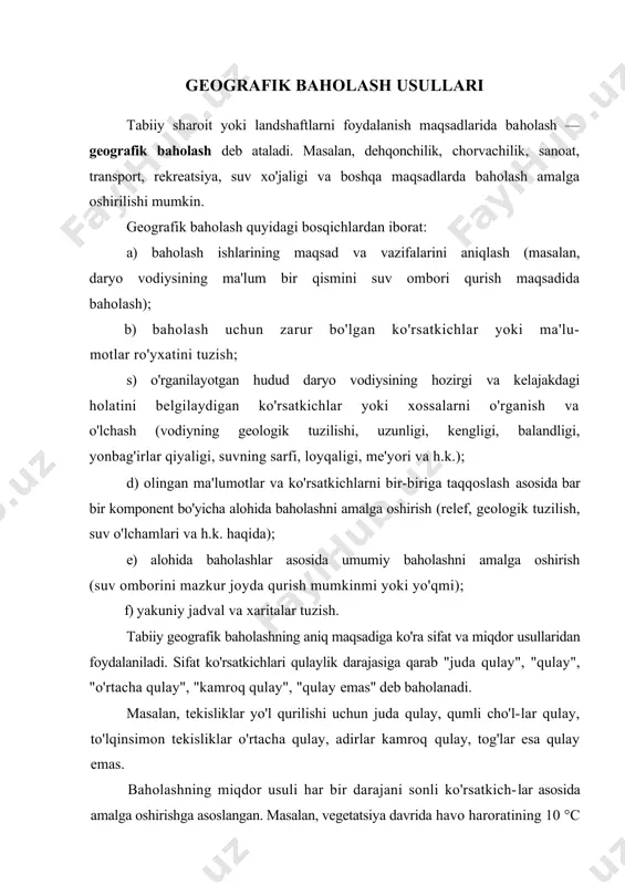 mumkinligini aniqlashda asosiy mezon bo'lib xizmat qiladi. ma​salan, arpaning pishib yetilishi uchun quyidagi haroratlar yig'indisi bo'lishi shart. vegetatsiya davrida havo haroratining +10 °c dan yuqori yig'indisi 1000° gacha bo'lishi eng tezpishar arpa navining yeti​lishi uchun yetarli emas, mazkur arpa navi 1000—1400° da pishadi, 1400-1800° da esa o'rta pishar, 1800° dan oshganda esa eng kechki navlar yetiladi. ko'rsatilgan ushbu miqdor ko'rsatkichlari baholashning ma'lum bonitetli darajalari hisoblanadi. yer resurslarini baholash yer resurslari xo'jalik jihatdan juda ko'p maqsadlarda baholanadi. ayniqsa, yer resurslarini dehqonchilik maqsadlarida baholash keng tarqalgan. dehqonchilikni amalga oshirish asosan relef, agroiqlimiy re-surslar, tuproq sharoiti, yer osti suvlarining joylashishi va xossala-rining qulayligi, suvning mavjudligi va boshqa omillar bilan belgilanadi. dehqonchilik uchun yaroqli yerlarni o'zlashtirish va ulardan foydalanishning murakkablik darajalari landshaftlarning xususiyatlariga qarab turlicha bo'ladi. yuqorida ko'rsatilgan omillarning tahlili asosida o'zbekiston tabiiy-hududiy komplekslari murakkablik darajasiga ko'ra to'rt guruhga bo'linadi: oddiy, o'rtacha murakkab, murakkab va juda murakkab tabiiy komplekslar (1-jadval). oddiy tabiiy komplekslarga tog' …