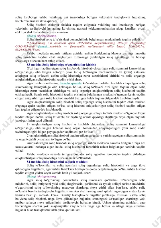 1-apreldagi o‘rq-683-sonli qonuni tahririda — qonunchilik ma’lumotlari milliy bazasi, 21.04.2021-y., 03/21/683/0375-son) 80-modda. alohida-alohida hisob va uni yuritish qoidalari ushbu kodeksda soliq solishning turlicha tartibi nazarda tutilgan faoliyat turlarini bir vaqtda amalga oshirayotgan soliq to‘lovchilar soliq solish obyektlarining va soliq solish bilan bog‘liq obyektlarning alohida-alohida hisobini yuritishi shart. soliq solish obyektlarining va soliq solish bilan bog‘liq obyektlarning alohida-alohida hisobi soliq to‘lovchilar tomonidan buxgalteriya hisobi ma’lumotlari asosida yuritiladi. faoliyatning muayyan turiga taalluqli barcha daromadlar va xarajatlar tegishli hisob hujjatlari bilan tasdiqlanishi kerak. soliq solish obyektlarining va soliq solish bilan bog‘liq obyektlarning alohida-alohida hisobi mutanosib usul yoki to‘g‘ridan to‘g‘ri hisobga olish usuli yordamida yuritilishi mumkin. hisobga olishning mutanosib usulida daromadlar, xarajatlar va soliq solishning boshqa obyektlari yoki soliq solish bilan bog‘liq obyektlar realizatsiya qilishdan olingan tushumning umumiy summasida faoliyatning muayyan turlari bo‘yicha, qo‘shilgan qiymat solig‘i va aksiz solig‘ini hisobga olmagan holda realizatsiya qilishdan olingan tushum ulushiga mutanosib tarzda shu muayyan faoliyat turlariga kiritiladi. …