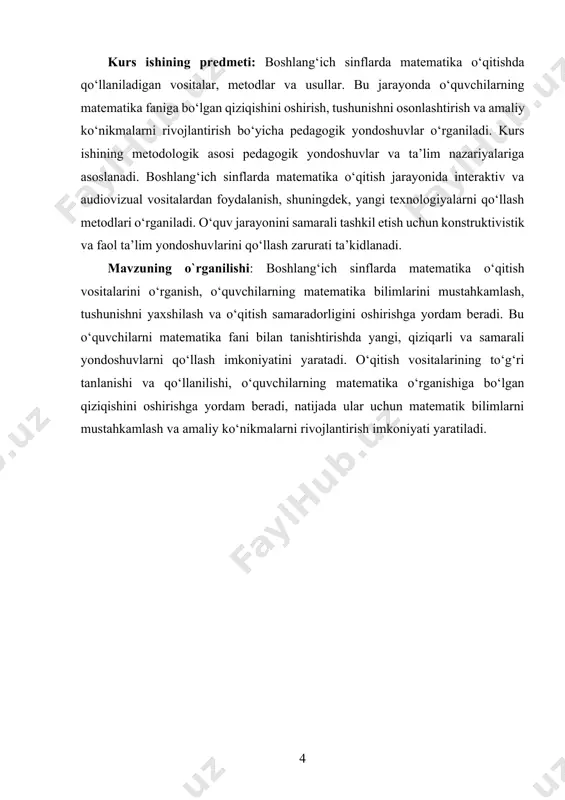 bu ularga o‘ziga bo‘lgan ishonchni oshirishga yordam beradi. bolaning qiziqishini rivojlantirish: matematika mashg‘ulotlari bolalarning qiziqishlarini uyg‘otib, ular yangi bilimlarni o‘rganishga rag‘batlantiradi. boshlang‘ich sinflarda matematika o‘qitishning ahamiyati yanada chuqurlashgan va turli tomonlarga taalluqli. bu nafaqat bolalarning bilimlarini kengaytirish, balki ularning umumiy rivojlanishiga ham katta ta’sir ko‘rsatadi. matematika o‘qitishning yana bir nechta muhim jihatlari quyidagicha. fikr yuritish va muammolarni hal qilish qobiliyatini oshirish: matematikada bolalar sonlar, shakllar, o‘lchovlar va matematik amallarni qo‘llash orqali o‘z fikrlarini tartibga solishni va tizimli yondashishni o‘rganadilar. bu jarayon bolalarga murakkab muammolarni hal qilishda yordam beradi va keyinchalik hayotda, ishlarda qarorlar qabul qilishda qo‘l keladi. kelajakdagi fanlarga tayyorlov: boshlang‘ich sinflarda matematika o‘rganish bolalarga boshqa fanlarda muvaffaqiyatga erishish uchun poydevor yaratadi. matematik ko‘nikmalar fizika, kimyo, iqtisodiyot kabi fanlar uchun zarur bo‘ladi. o‘rganilgan matematik asoslar ilmiy sohalarda chuqurroq tushunchalarni o‘zlashtirishda yordam beradi. matematik so‘z boyligini oshirish: matematika o‘qitish orqali bolalar yangi terminlar, tushunchalar va iboralarni o‘rganadilar. bu ularning so‘z boyligini …