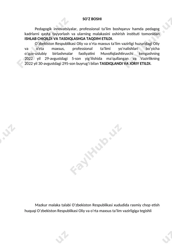 biy tayyorgarligi sifati va kasbiy kompetensiyasini baholashda hamda ta’lim muassasalarini attestatsiyadan o‘tkazishda asosiy mezon hisoblanadi. mazkur talablarning bajarilishi professional ta’lim muassasalarining bitiruvchilariga professional ta’limning tegishli darajasini olganligi to‘g‘risida davlat namunasidagi hujjat berilishi uchun asos hisoblanadi. malaka talabi ta’limni boshqarish davlat organlari va ta’lim faoliyati sub’ektlari tomonidan, idoraviy bo‘ysunuvi va mulkchilik shakllaridan qat’iy nazar tatbiq etilishi majburiydir. ushbu malaka talabi arxitektura mutaxassisligi bo‘yicha texnik-arxitektor (f.105.060.0009/b-20), kasblarining tasdiqlangan kasbiy standart talablari asosida ishlab chiqildi. 2. kasbiy ta’lim xususiyati 2.1.50730101.-arxitektura mutaxassisligi doirasida berilgan kvalifikatsiyalar: 1. texnik-arxitektor kamida umumiy o‘rta ma’lumotga ega bo‘lgan shaxslar hisobidan shakillantirilgan guruhlarda tanlangan kvalifikatsiyalar sonidan kelib chiqib o‘qish muddati belgilanadi. bu guruhlarda kasb doirasida beriladigan kvalifikatsiyalardan birortasini muvaffatsiyatli o‘zlashtirigan shaxslarga belgilangan namunadagi diplom beridadi va mehnat bozorida ishlash huquqi beriladi. egallanmagan kvalifikatsiyani qayta o‘zlashtirishga ruxsat beriladi va mazkur kvalifikatsiyani muvaffaqiyatli o‘zlashtirganlarga belgilangan tartibda sertifikat beriladi. 2.2. ruhiy-fizologik fazilatlar minumi: kuzatuvchilik,diqqatni bir joyga qaratish,fikirni jamlash, qo‘l-oyoq harakatini jarayonga moslashtirish, har …