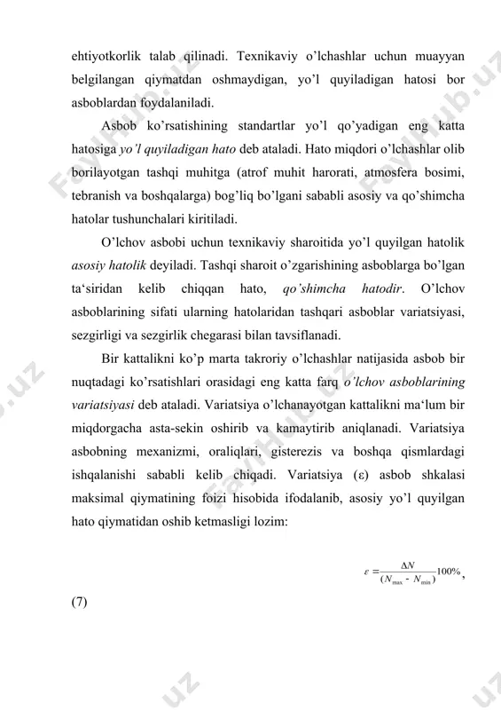 pparati-extimollar nazariyasidan foydalanish zarur. o’lchash hatoliklari va ularni baholash. texnik o’lchashlarda, odatda, bir necha o’lchov vositalardan tuzilgan o’lchash zanjirlari yoki sistemalaridan foydalaniladi. shuning uchun o’lchash hatoligini baholashda o’lchash sistemasi hatoligini baholash zarur. o’lchash sistemasi hatoliklarini baholashning ikki usuli mavjud. birinchi usulda o’lchash sxemasi hatoliklari chegaralari sistemaga kiruvchi o’lchov vositalarining yo’l quyiladigan asosiy va qo’shimcha hatoliklari chegaralari bo’yicha baholanadi, ya‘ni aslida hatolik yuqoridan baholanadi, sistema hatoligining maksimal qiymati aniqlanadi. o’lchash sistemasining bu yo’l quyiladigan qiymatlari chegaralarining kvadratlari yig’indisidan olingan kvadrat ildiz sifatida baholanadi: (13) -o’lchash sistemasi hatoliklarni baholashning ikkinchi ehtimolli-statistik usuli ancha murakkab, ammo u jiddiyroq va to’g’riroqdir. normal sharoitda o’lchov vositalari turi uchun hatolikning matematik kutilmasi hatolikning muntazam tashkil etuvchisining matematik kutilmasi sifatida aniqlash mumkin: (14) agar o’lchov vositalaridan foydalanish sharoitlari normal sharoitlardan farq qilsa, u holda (15) bunda ayni o’lchov vositasi bilan o’lchanadigan fizik kattalik ning o’lchash natijasiga ta‘sir funksiyasi. hatoliklar yig’indisining o’rta kvadratik chetga chiqishi, ta‘sir funksiyasini e‘tiborga …