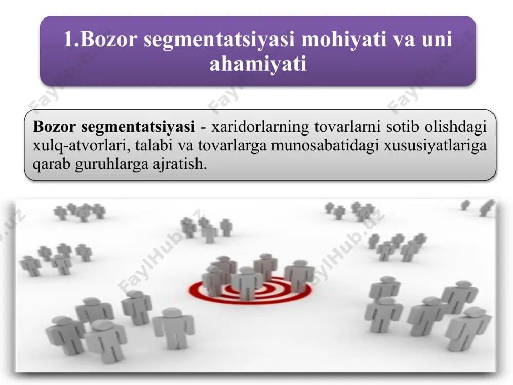 tlashtirishni asosiy tamoyillari geografik tamoyil orqali bozorni joylashuvi, aholining soni va zichligi, tijorat faoliyatining tuzilishi, regionni rivojlani dinamikasi, inflyatsiya darajasi, xuquqiy cheklashlar xisobga olinadi. psixografik tamoyil natijasida xayot tarzi, shaxsning tipi, jamoat holati kabi xisobga olinib, turmush tarzi shaxsning o`z faoliyatida, qiziqishlarida, qat’iyatida va e’tiqodlarida o`z aksini topadi. shaxsning turi esa hayotdan mamnun, melanxolik, o`zgalardek ish quruvchi, o`zbilarmon va boshqa xislatlarda bo`lishi mumkin. xulq-atvor tamoyili orqali xarid qilishga yo`l, foydalanuvchi maqomi, iste’mol jadalligi, bog`lanib qolish darajasi, tovar xaqida ma’lumot berish, tovarga bo`lgan munosabati xisobga olinadi. demografik tamoyillarda oilani soni va sifat tarkibi, oilaning hayotiylik sikli bosqichi, daromadlilik darajasi, mashg`ulot turi, ma’lumoti, millati kabilar inobatga olinadi hamda bozor segmentatsiyasining asosiy tamoyillaridan biri xisoblanadi. maqsadli segmentni tanlash quyidagi ketma-ketlikda turishi tavsiya etiladi: segment o`lchamini va uni o`zgarish (o`sish, kamayish) tezligini o`rnatish segmentni jalb etuvchanlik tuzilishini tadqiq etish o`zlashtirayotgan segment maqsadini va tashkilot resurslarini aniqlash maqsadli bozor segmentlarini tanlash differentsiallanmagan marketing differentsiallangan marketing …