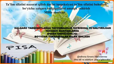 milliy markazi — PPTX