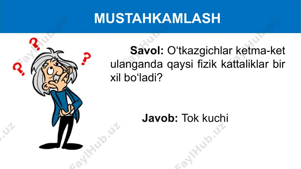 gar zanjir uchlariga 12 v kuchlanish berilsa, ampermetr qanday qiymatni ko‘rsatadi? image1.png image2.gif image3.jpeg image4.gif image5.png image5.gif image6.gif image7.gif image8.gif image11.png image12.png image9.png image10.png image15.png image9.jpeg image13.png image14.png image16.png image17.png image18.png image19.png image20.png image21.png image10.jpeg image30.png image23.png image24.png image25.png image26.png image27.png image28.png image29.png image11.jpeg image12.jpeg image33.png image13.jpeg /docprops/thumbnail.jpeg