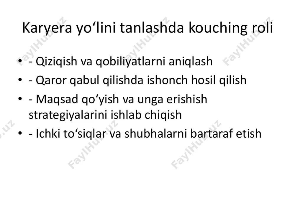 psixologiya kouching profiling - Page 4
